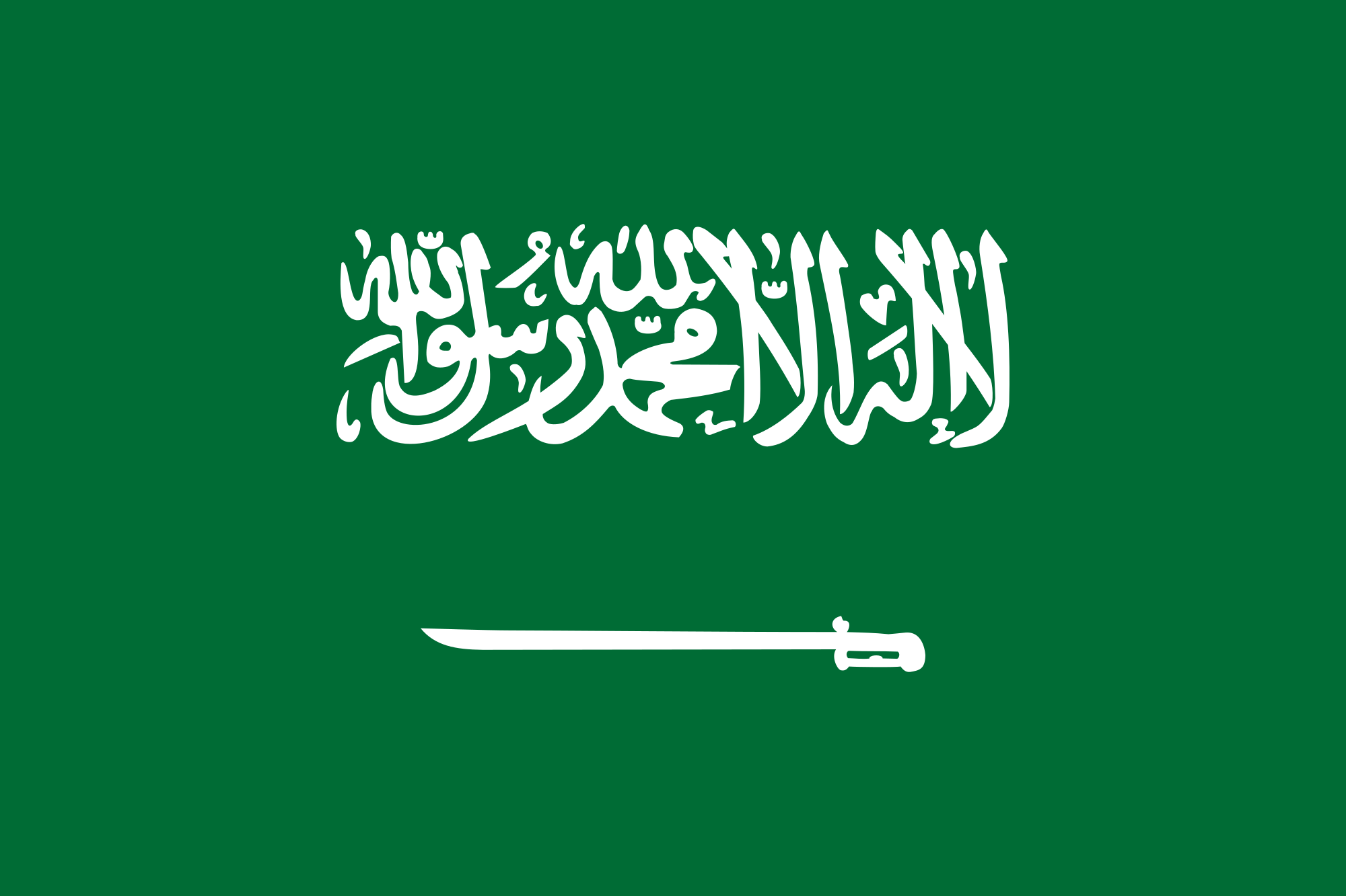󠁥󠁮󠁧󠁿العربيّة
